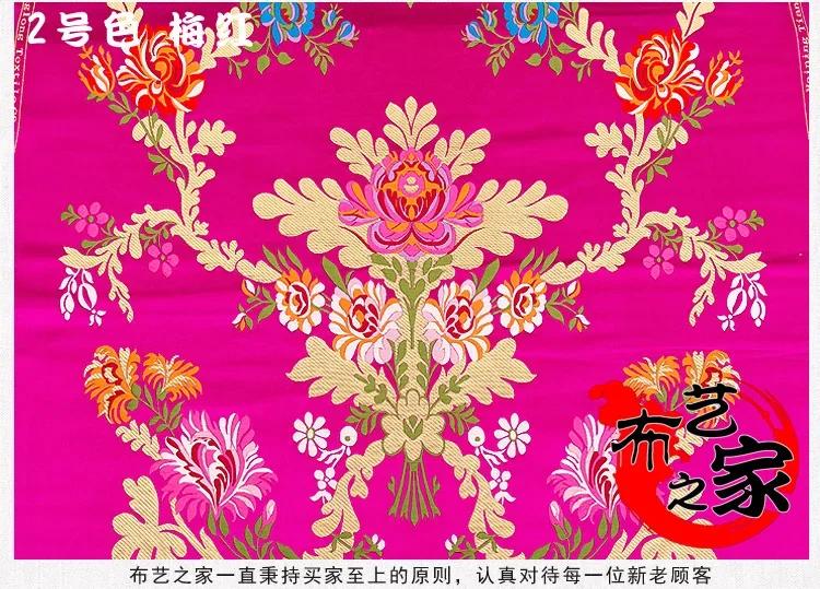 O vestido chinês cheongsam vestidos mongólia filme tibetano tecido corda vento da china tecidos brocado/brocado giratório - Image 1