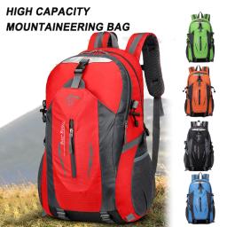 Mochilas leves impermeáveis para esportes ao ar livre, camping e caminhadas, escalada, homens e mulheres, 40L - Image 1