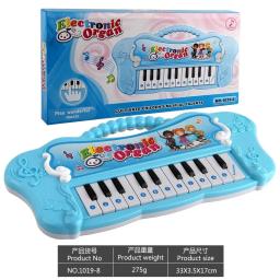 Eletrônico Piscando Piano Brinquedo Musical, Sound Keyborad, Instrumento Musical, Desenvolvimento Early Brinquedos Educativos para Crianças - Image 6