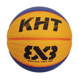KHT-Match High Elasticity e Grip PU Basketball para mulheres e homens, Street Training Ball, tamanho 6, tamanho 7, 3X3 - Image 2