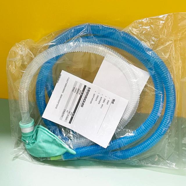 Anestesia para Animais de Estimação: Pipeline e Circuito de Respiração Mutável JackSon Rees com Airbag de 0,25L - Nova Chegada