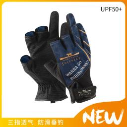 Luvas de pesca impermeáveis, antiderrapantes, respirável, secagem rápida, rocha ao ar livre, Norihern Shepherd do Japão, quente, novo, 2024 - Image 5