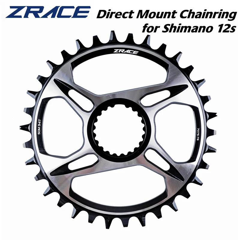 Zrace 12s chainrings 32t/34t/36t/38t 7075al para manivela de montagem direta shimano, FC-M9100 FC-M8100 FC-M7100, SM-CRM95 SM-CRM85 SM-CRM75 - Image 1