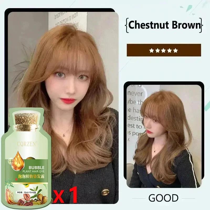 Shampoo de tintura natural de ervas naturais, 5 minutos, muda a cor do cabelo, reparo não irritante, cinza e branco, cuidados com os cabelos para homens e mulheres - Image 1