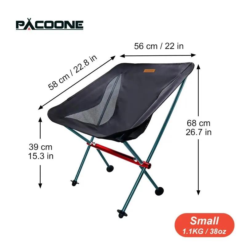 PACOONE-Cadeira dobrável para camping e pesca, Cadeira Chaise Longue, Relaxante e Lazer, Móveis Dobráveis, Piquenique e Praia, Pesca e Camping - Image 1