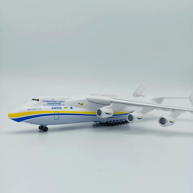 Avião de plástico de 1/400 escala, colecionável de adultos, mini brinquedos para meninos, modelo de amostra estática, disponível em-225 polegadas - Image 1