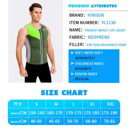 Jaqueta salva-vidas de neoprene para adultos, surf, caiaque, água, esqui, vela, snorkeling reflexivo masculino, coletes salva-vidas para natação, canoagem - Image 6