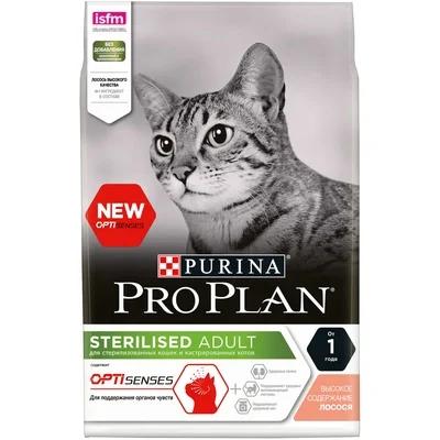 Alimento Seco Purina Pro Plan para Gatos Castrados com Salmão - Manutenção de Peso e Saúde 400g