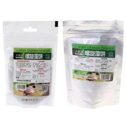 Alimentos para peixes dourados, comprimidos espirulinas, pellets 2,6 onças, dieta balanceada, nutrição saudável, para - Image 3
