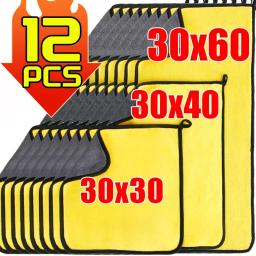 Toalhas de limpeza de microfibra, 1-12 peças, limpeza de carro, panos de secagem, janela espessada, toalha de lavagem de vidro, suprimentos de lavagem automática - Image 1