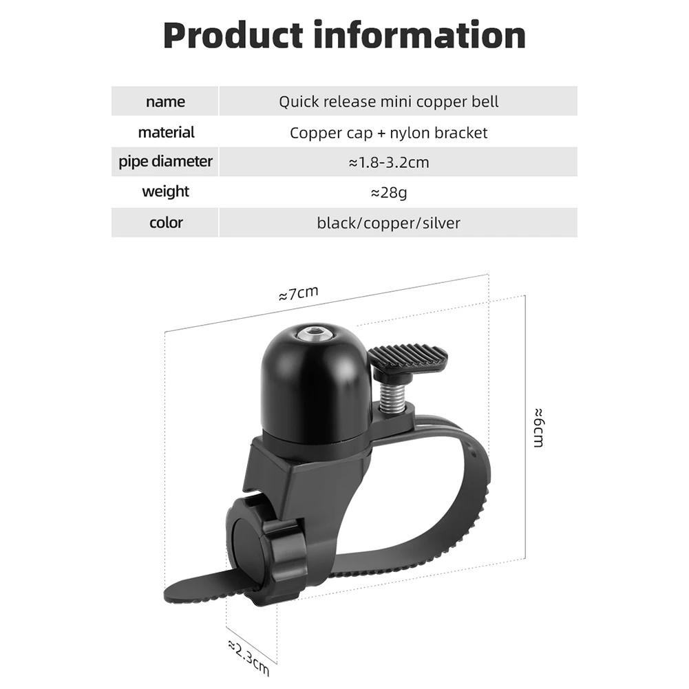 Impermeável Buzina Eletrônica para Mountain Road Bike, USB Recarregável, Alarme Guidão, Anel Bell, Anti-Roubo, Scooter - Image 1