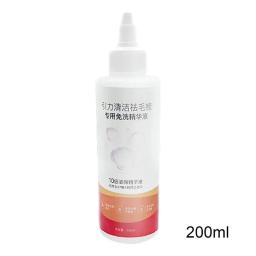 Essência hidratante profunda para animais de estimação, óleo natural para cuidados com filhotes e gatinhos, limpador sem lavagem, duradouro para cuidados com gatos, 200ml - Image 6