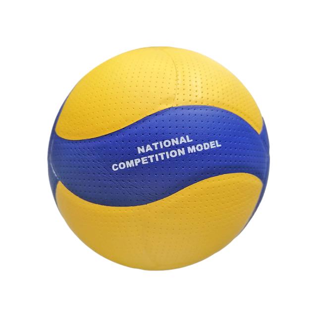 Voleibol Final No.5 Toque Macio PVC Atóxico para Treinamento Esportivo