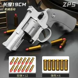 Arma de liga longa para crianças, Brinquedo de simulação de bala macia, Can Fire Gun, Presente de aniversário ao ar livre, Zp5 Magnum 357 para meninos - Image 4