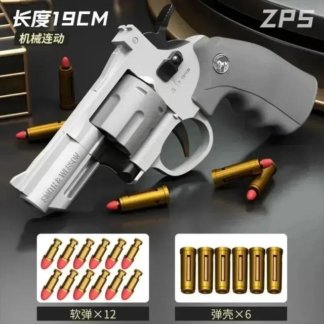 Arma de Liga Longa para Crianças - Brinquedo de Simulação de Tiro com Balas Macias, Presente Ideal para Aniversário ao Ar Livre - Zp5 Magnum 357 para Meninos