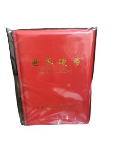 60 Moeda do mundo do país com um livreto Brochura da moeda Ano Novo Envelope vermelho Transmissão Ao Vivo Explosivos Distribuição Ao Vivo - Image 5