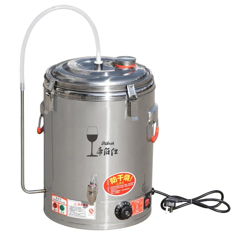 Cerveja que faz a máquina, Equipamento Home Fermentação, 20L - Image 1