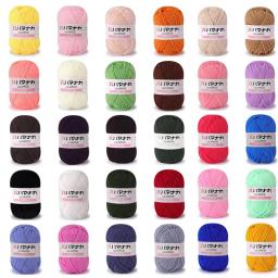 Fios de algodão multicolor, Tricô Thread Supplies, Crochê Craft para crochê e tricô Fios Starter para iniciantes, 25g - Image 1