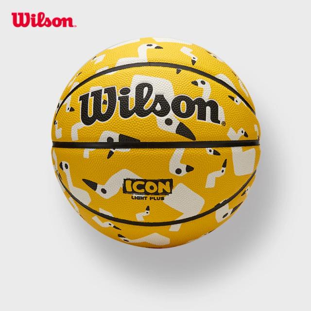 Bola de Basquete Infantil Aprovada pela FBA - Tamanhos 5 e 7 para Crianças e Estudantes