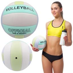 Bolas de voleibol de prática antiderrapante para treinamento externo e interno, esportes de equipe resistentes ao desgaste, tamanho 5 - Image 1