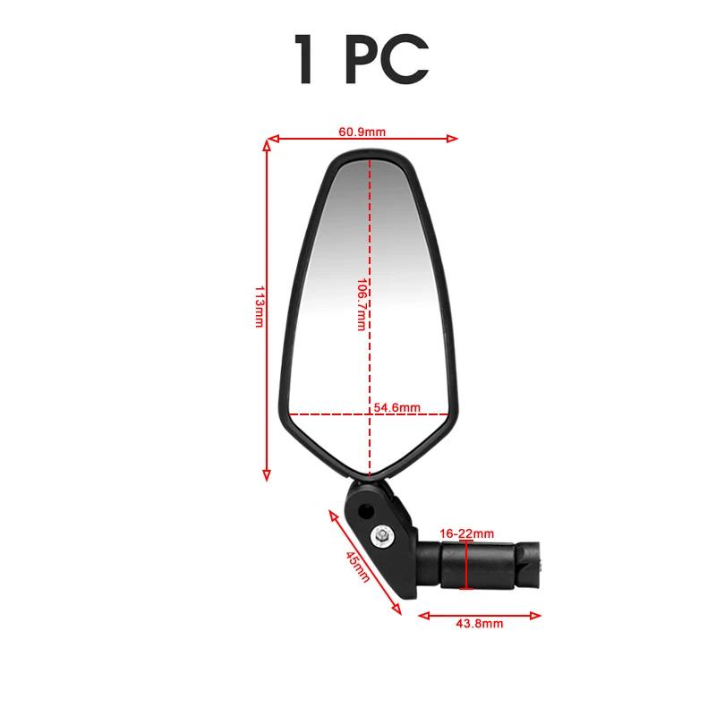 Zoyosports grande angular espelho retrovisor da bicicleta rotação 360 ajustável guiador espelho mtb ciclismo de estrada espelho retrovisor - Image 1