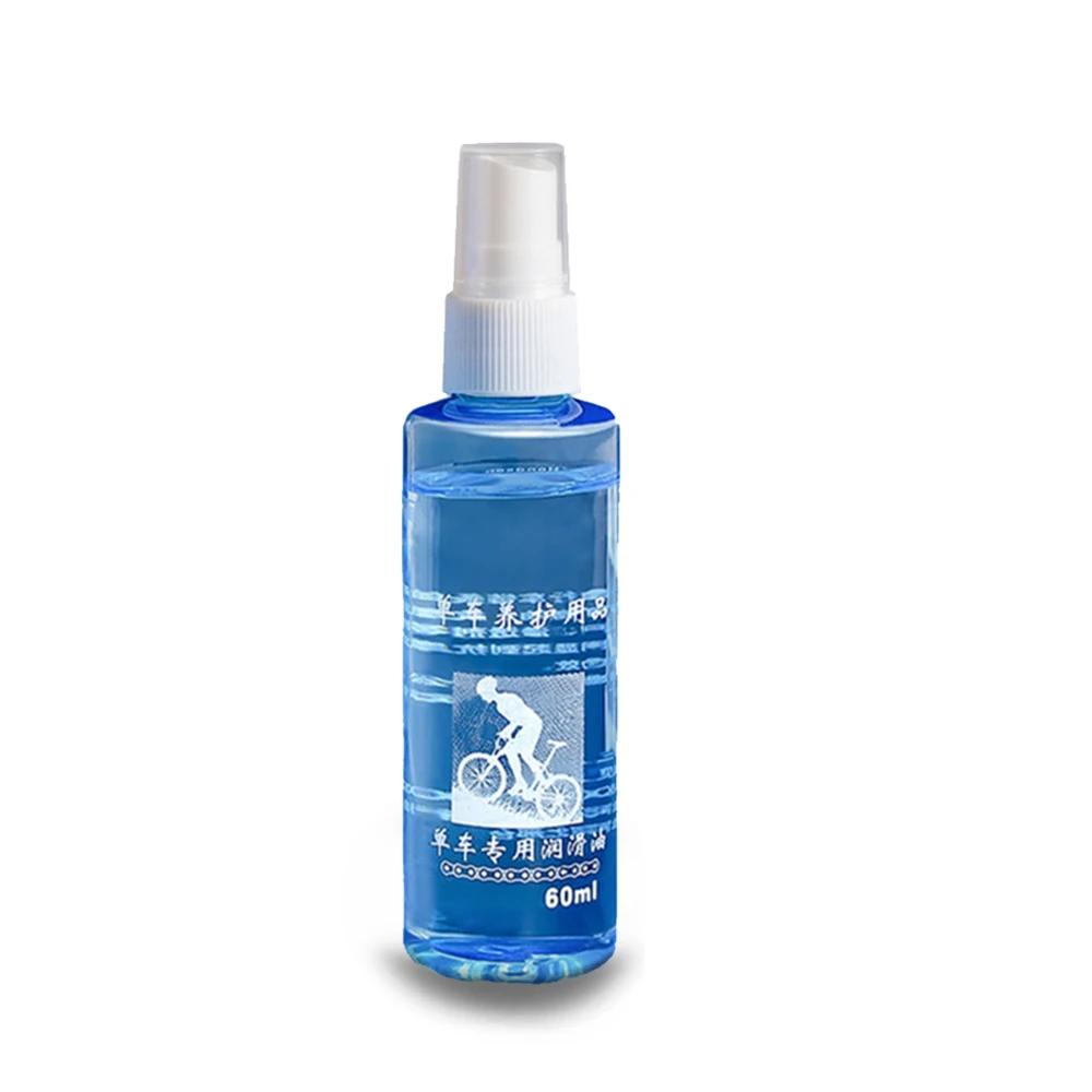 Lubrificante especial para manutenção de bicicleta e motocicleta, manutenção escova de limpeza, MTB Oil Tool, Road Bike, acessórios de ciclismo - Image 1