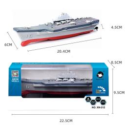 Controle remoto Aircraft Carrier, Modelo militar, Navio de brinquedo para crianças, Electric RC Speed Boat, Piscina para crianças, Brinquedos de água para meninos - Image 2