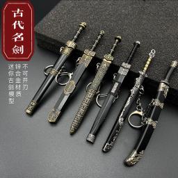 Chinês antiga dinastia Han modelo de arma liga, carta abridor espada, pode ser usado para Role Playing, pingente, 12cm, 4,7" - Image 1