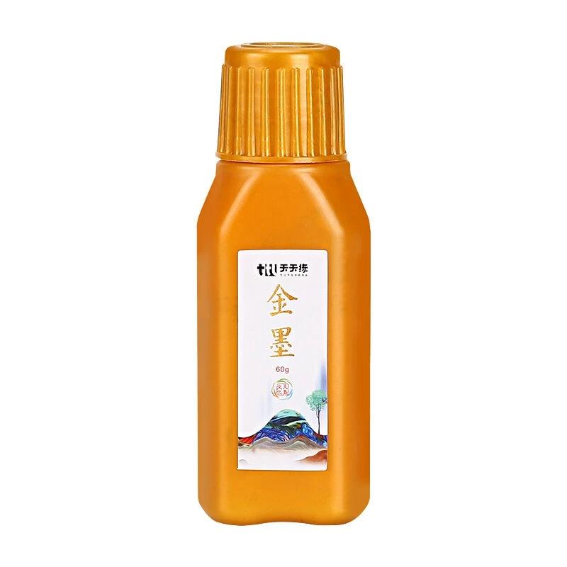 Profissional ouro caligrafia tinta, pigmento metálico, tinta dourada para vidro Dip Pen, escrita artigos de papelaria, material de escritório - Image 1