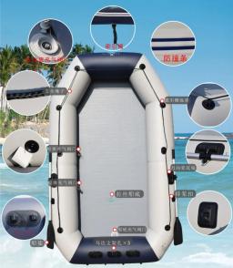 Barco Inflável Conjunto com Motor Elétrico, Pá Universal, Caiaques Em PVC, Ar Deck, Plataforma De Pesca, Grosso e Ampliado, 0.9mm - Image 4
