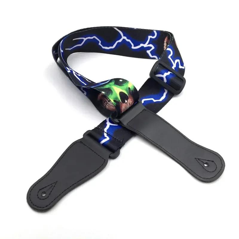 Correia de guitarra macia impressa, Nylon ajustável alargamento, espessamento para baixo elétrico acústico, padrão único, multi cor - Image 1