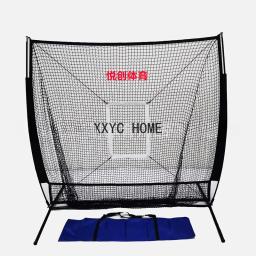 Rede De Prática De Softball De Beisebol Com Moldura, Batendo Pitching Batting, Catching Backstop Equipment, Zona De Strike De Treinamento, 5x5 Pé - Image 3