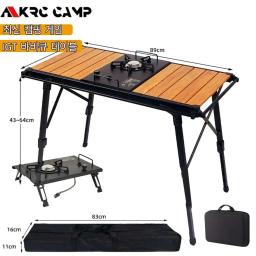 KRC Camping Folding IGT Wood Table Mesa leve para churrasco, Mesa de pesca de piquenique ao ar livre IGT Set, Removível, 2022 - Image 1