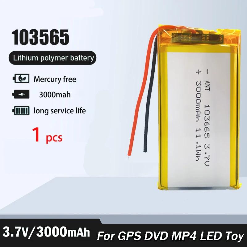 1 unidade 3,7 V 3000 mAh 103665   Bateria recarregável de polímero de lítio GPS para gravador de condução de luz LED PSP alto-falante Bluetooth - Image 1