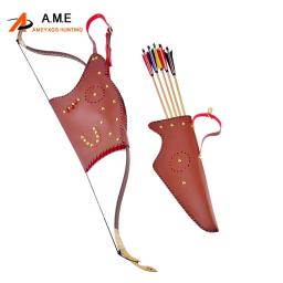 Bolsa tradicional de arco recurvo e aljava de flecha, material pu para aldult, tiro com arco ao ar livre, flecha, caça, bolsa portátil - Image 1