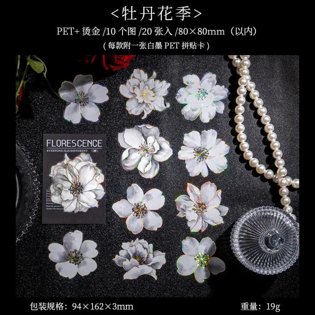 Adesivos Decorativos Impermeáveis de Flores Brancas - Pacote com 20 Peças para Noites Elegantes