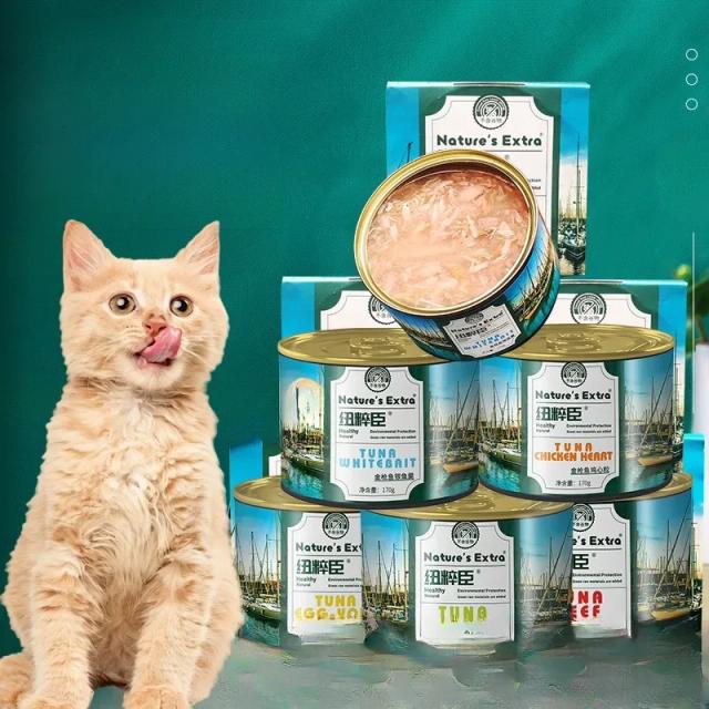 Alimentos Enlatados para Gatos: Comida Úmida Nutritiva e Snacks Suculentos com Atum e Carne Desfiada para Saúde Ideal