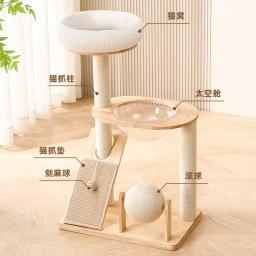 Torre compacta de madeira maciça para gatos com poste para arranhar e poleiro, casa aconchegante para economizar espaço para casa - Image 4