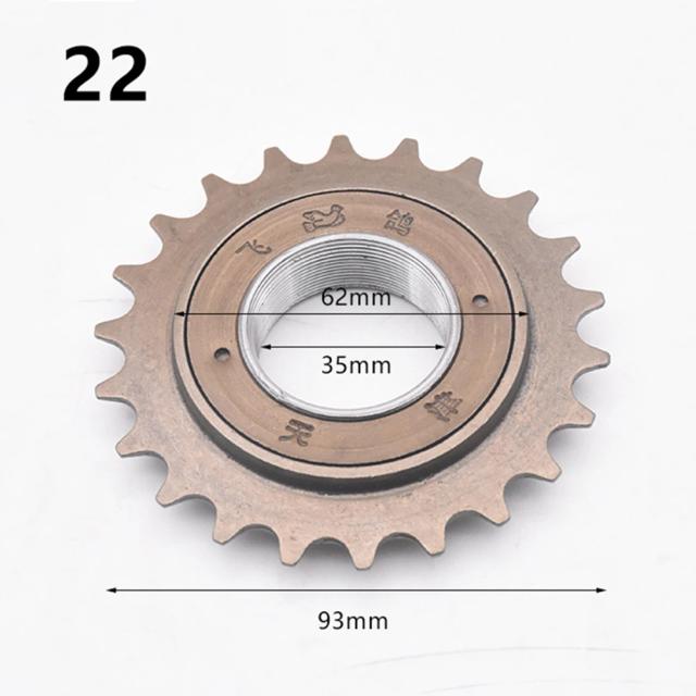Mimilon Roda Dentada Bicicleta Velocidade Única 12x18 Dentes Aço Removíveis