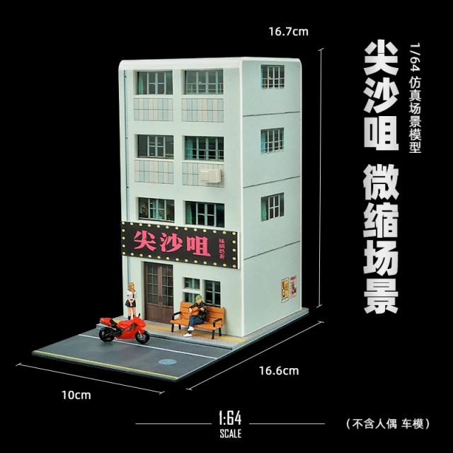 Miniatura de Edifício Urbano para Cenários em Mesa de Areia 1:64