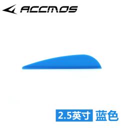 Borracha Vanes penas para arco e flecha, DIY Fletching pena para arco e flecha, acessórios de caça, 2.5 Polegada, 36pcs - Image 3