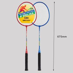 Raquetes De Badminton Profissional Set 2Pcs Raquete De Badminton 2 Jogador Leve Durável Badminton Racquet Set com Saco De Armazenamento - Image 5