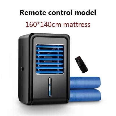 Colchão de Refrigeração Inteligente 12V 2.5L com Controle Remoto e Temperatura Ajustável para Conforto Instantâneo