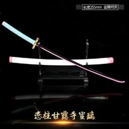Demon Slayer Cosplay Espada de Metal, Espadas Katana reais, adereços prontos para a batalha, Arma Anime, Sem Borda, Decoração do quarto, 1 - Image 4
