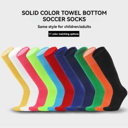 Loogdeel-Meias de futebol para crianças e adultos, futebol, esportes, rugby, meias, over knee, alta, voleibol, beisebol, meias longas - Image 6