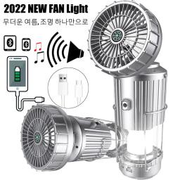 Lanterna LED portátil recarregável USB solar com ventilador, barraca, lâmpada de emergência, lanterna, banco de potência, ao ar livre, controle Bluetooth - Image 2