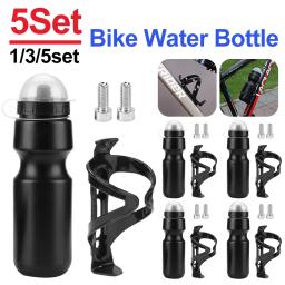 Garrafa de água de bicicleta com gaiola e parafusos, esportes de fitness ao ar livre, acessório de bicicleta para ciclismo, 650ml, 1-5set - Image 1