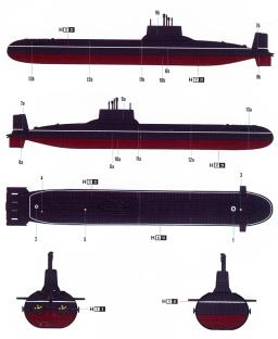 1/700 russo marinha typhoon classe submarino plástico montar militar navio de guerra modelo estático buidling modelo kits - Image 4