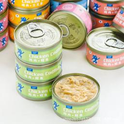 Snacks de carne branca enlatada para gatos, Comida seca e úmida, Comida gorda, Gato jovem, 170g - Image 3