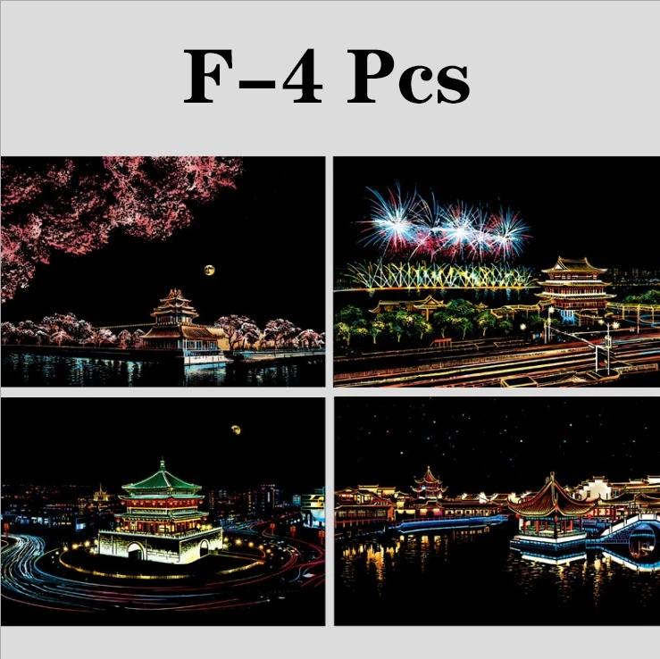 21*29cm magia scratch papel arte artesanato mundo paisagem raspagem pinturas adulto brinquedos crianças criativo diy presentes - Image 1